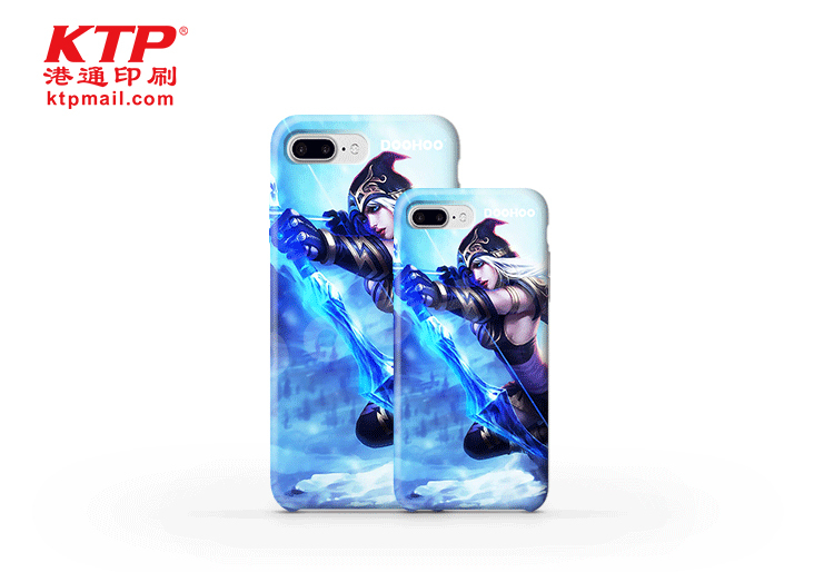 Mobile Phone Case