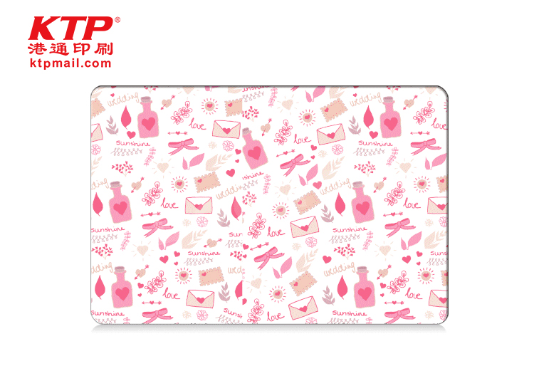 PP Eat Mat Product