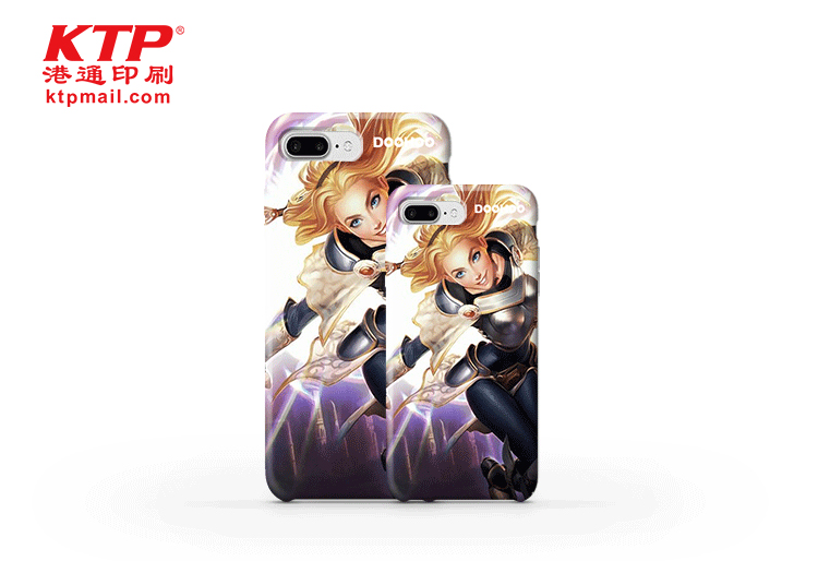 Mobile Phone Case