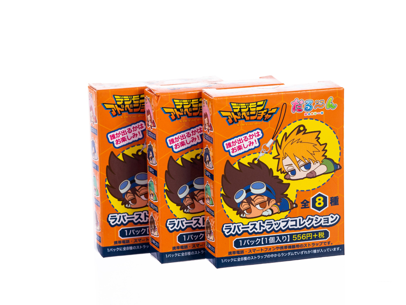 Drop Gule Products