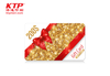 PP Card