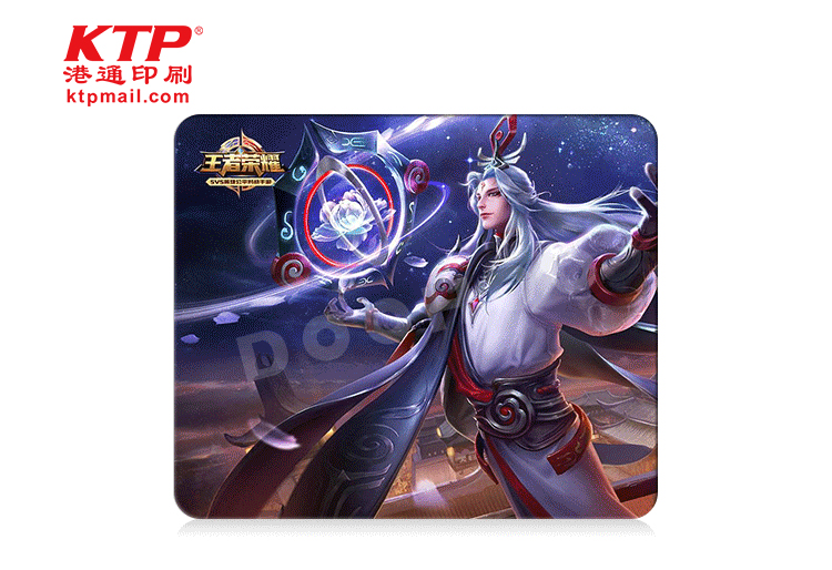 PP Mouse Pad