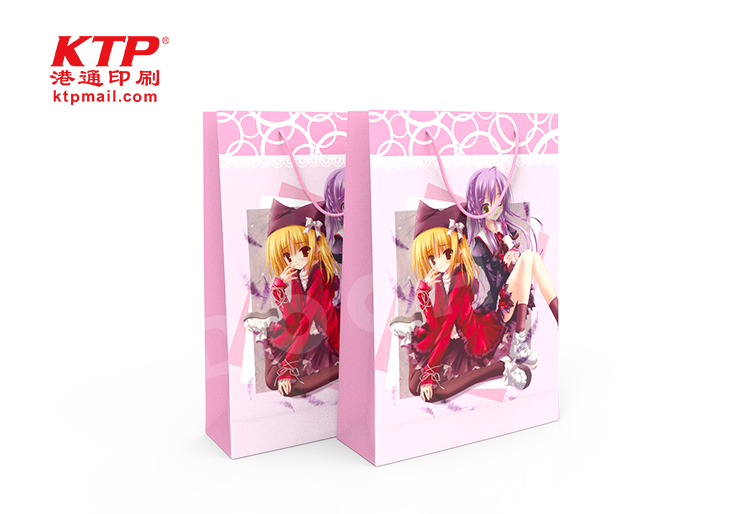 PP Box
