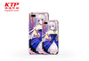 Mobile Phone Case