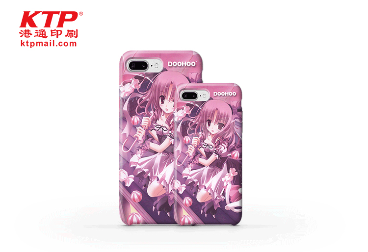 Mobile Phone Case