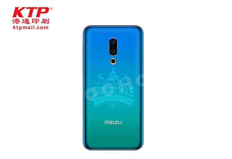 Mobile Phone Printing