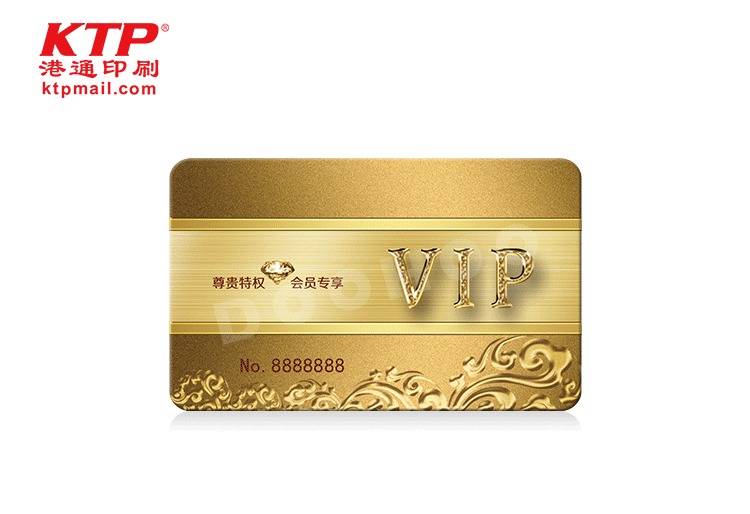 PP Card