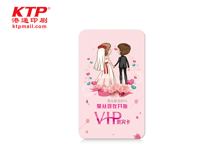 PP Card