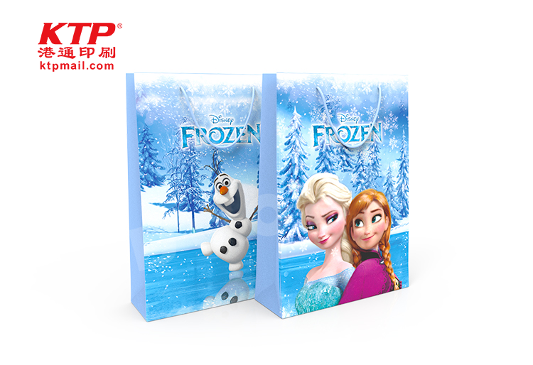 PP Box