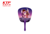 PP Fan