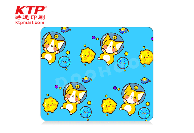 PP Mouse Pad