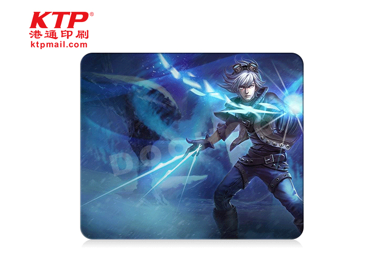 PP Mouse Pad