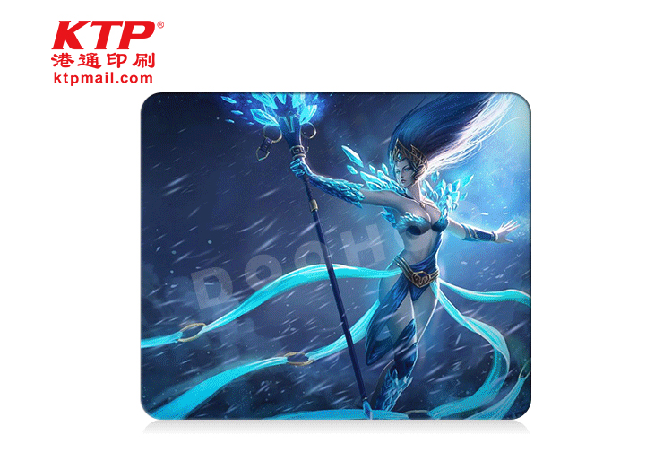PP Mouse Pad