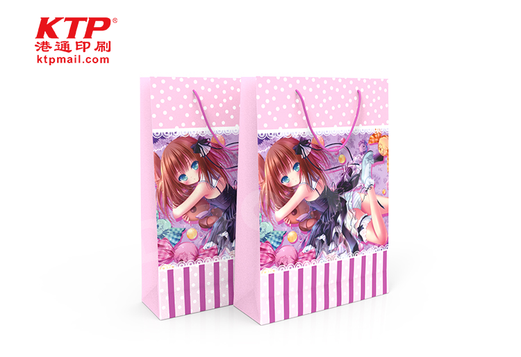 PP Box