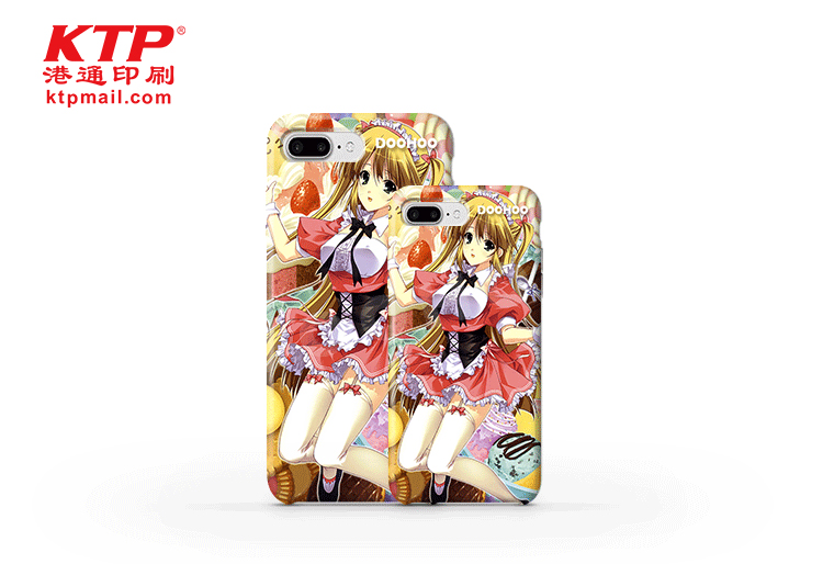 Mobile Phone Case
