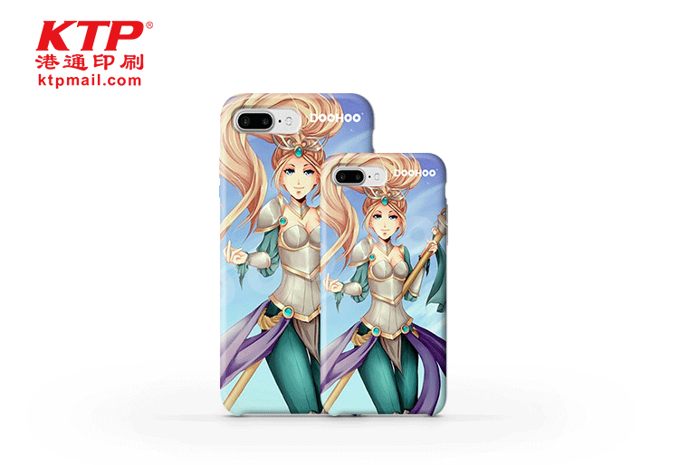 Mobile Phone Case