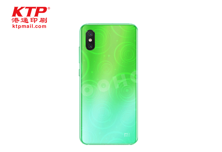 Mobile Phone Printing