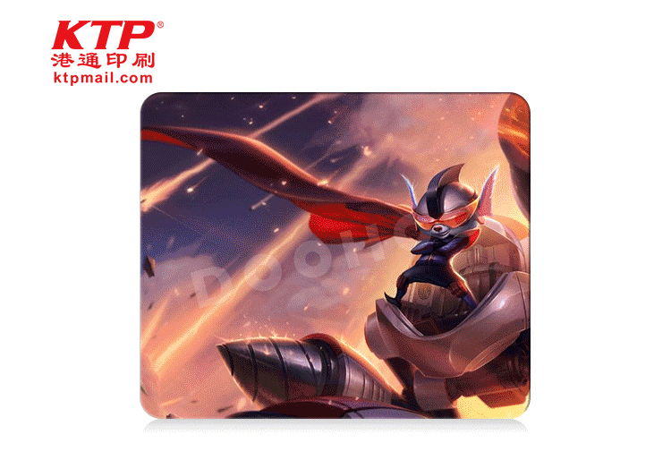 PP Mouse Pad