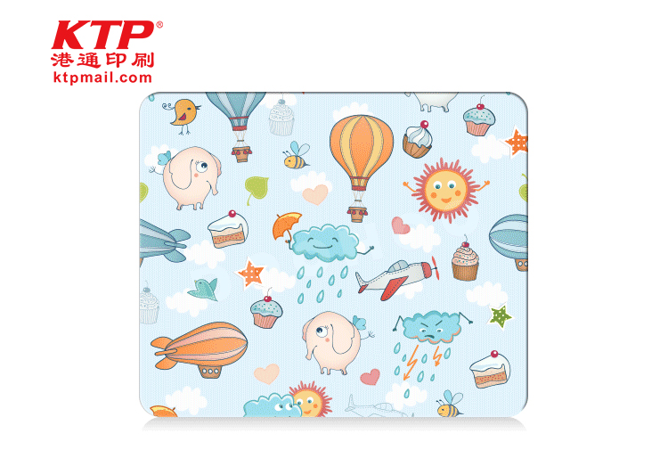 PP Mouse Pad