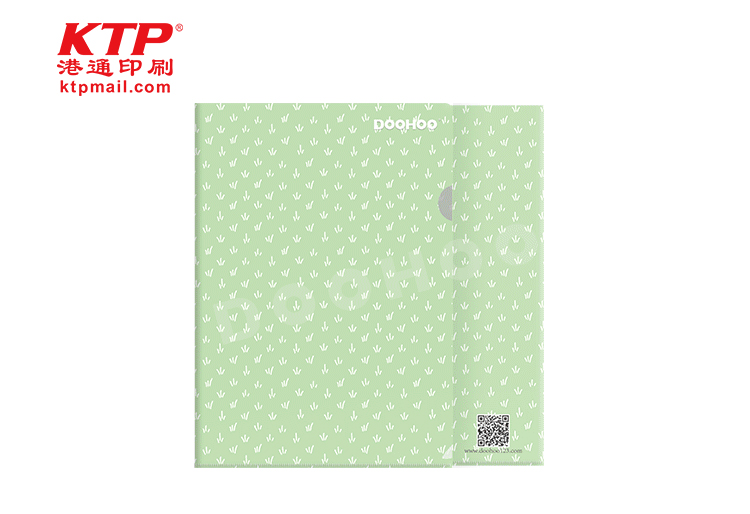 PP File Foler