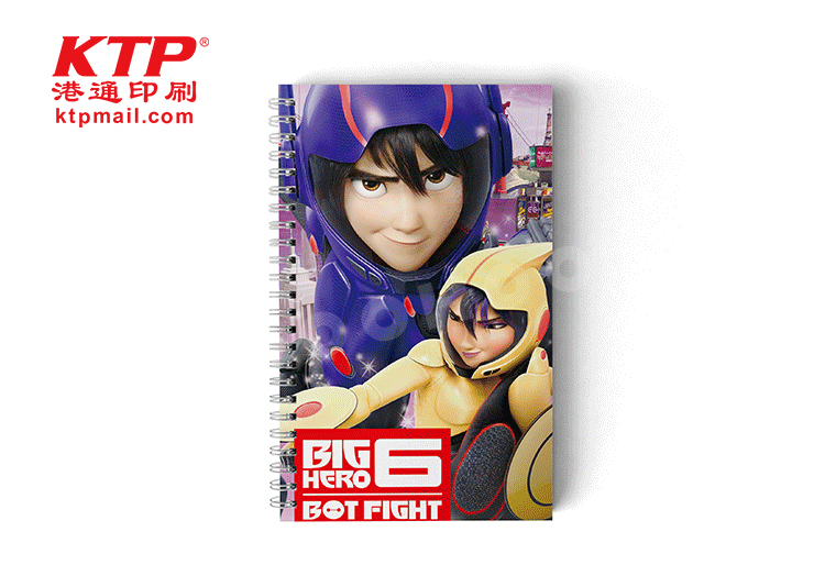 PP Notebook