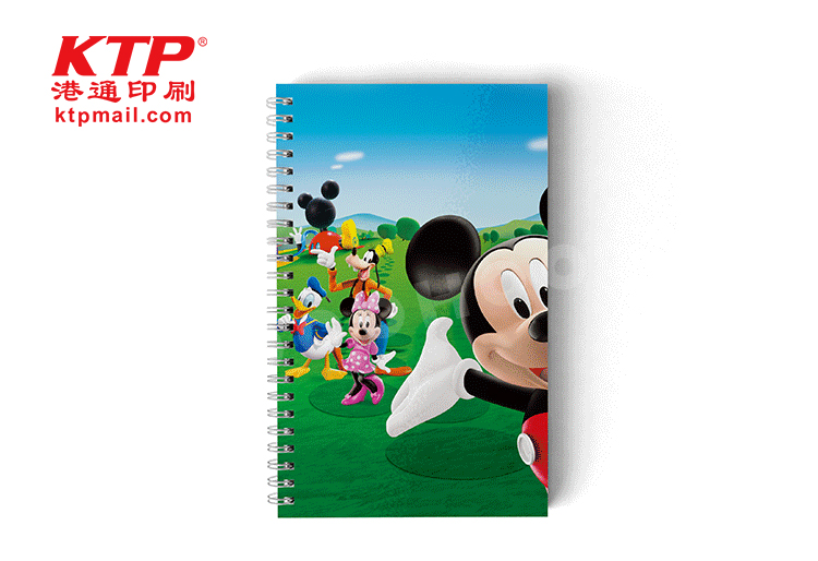 PP Notebook