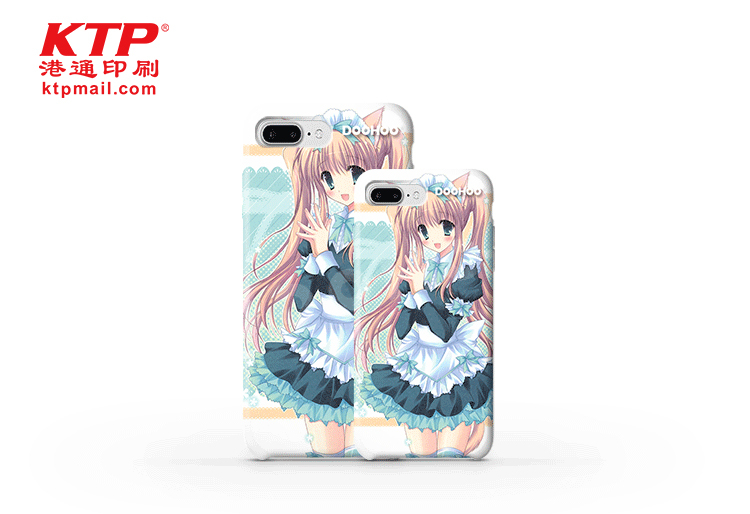 Mobile Phone Case