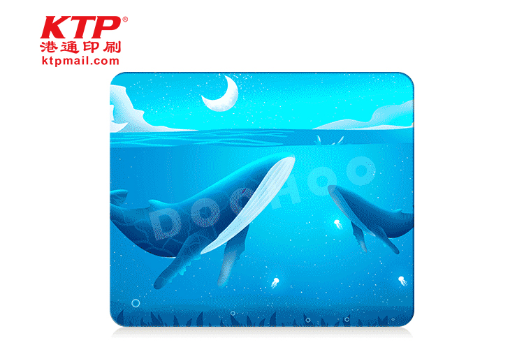 PP Mouse Pad