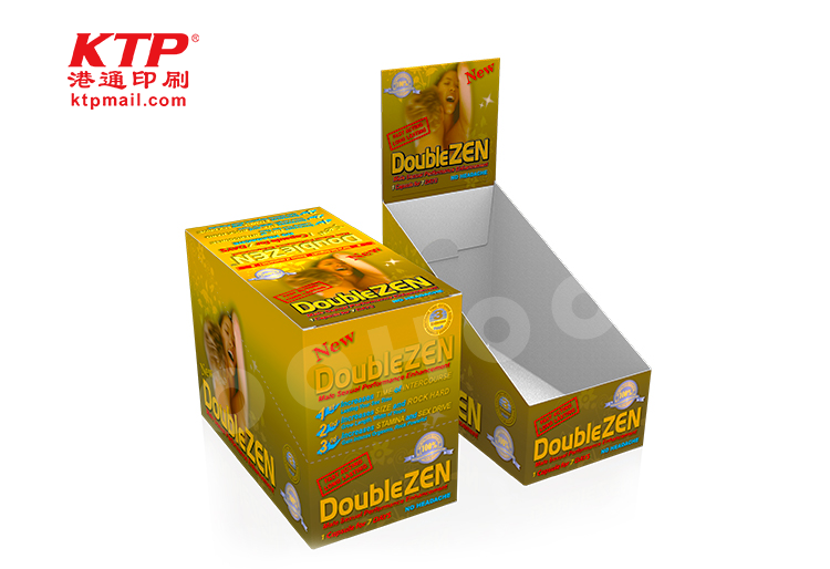 PP Box