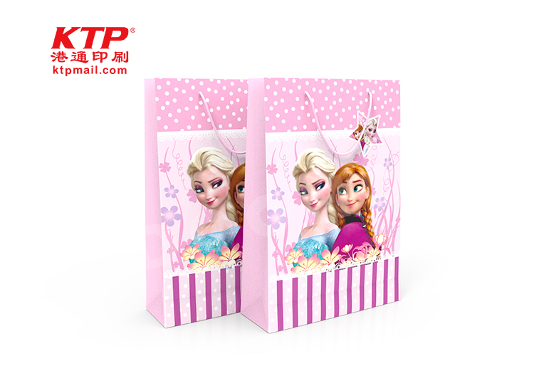 PP Box