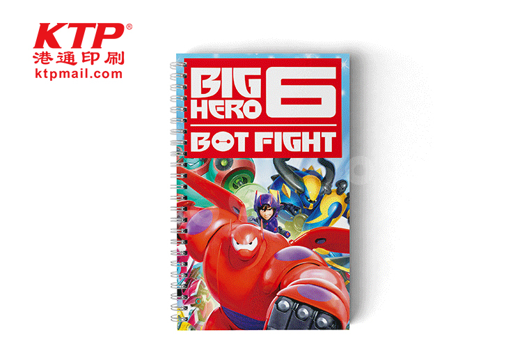 PP Notebook
