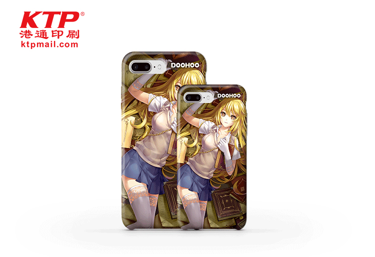 Mobile Phone Case