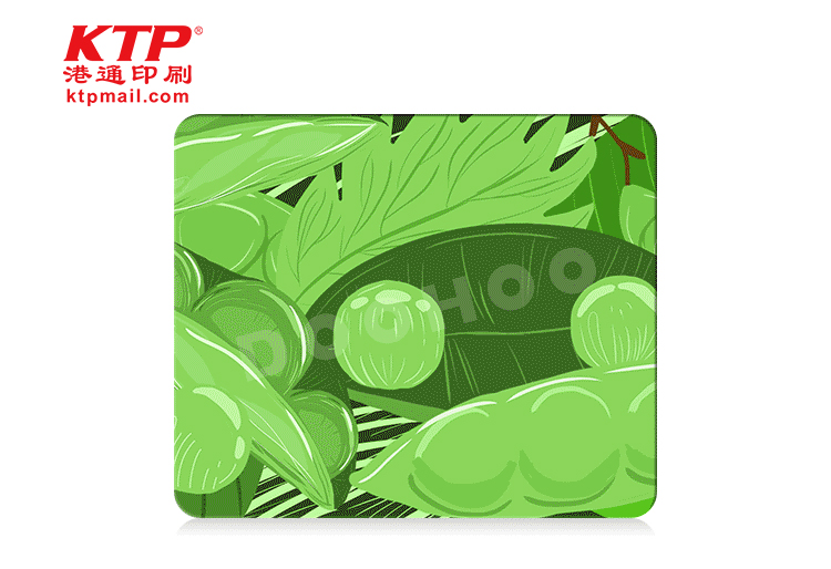 PP Mouse Pad