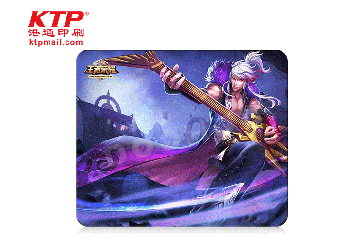 PP Mouse Pad