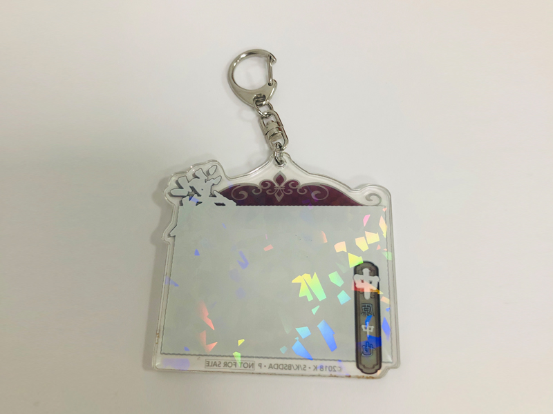 Acrylic Key-chain